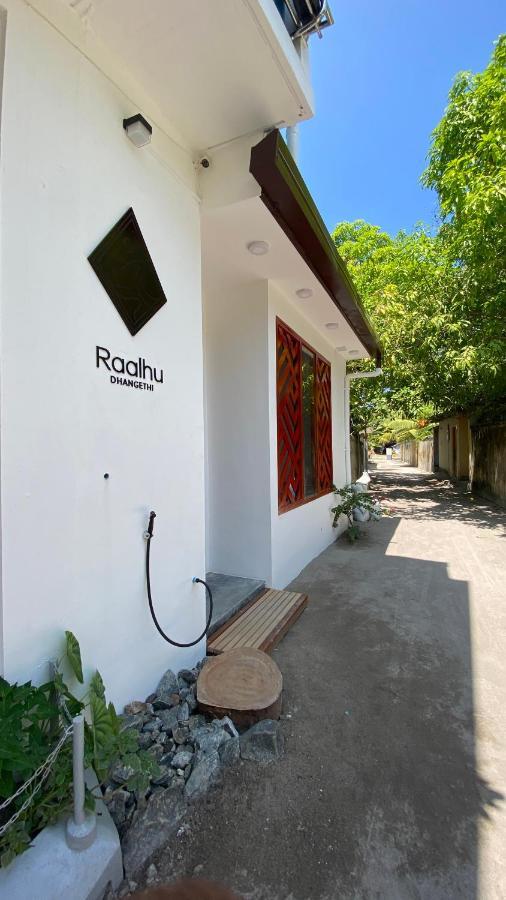 Bed and Breakfast Raalhu Dhangethi Екстер'єр фото